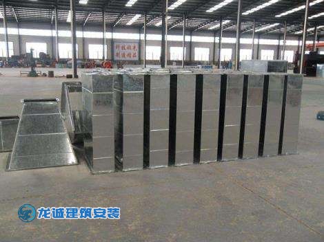 邯鄲共板法蘭風管,邯鄲通風管道加工